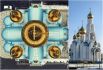Донские православные храмы с высоты птичьего полёта по просьбе «АиФ-Ростов» запечатлел Денис Демков.