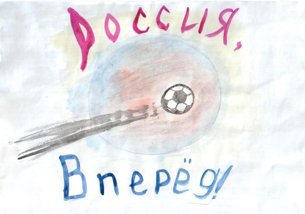 Насонова Дарья, 9 лет, Железноводск