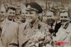 Гагарин прилетел в Красноярский край.