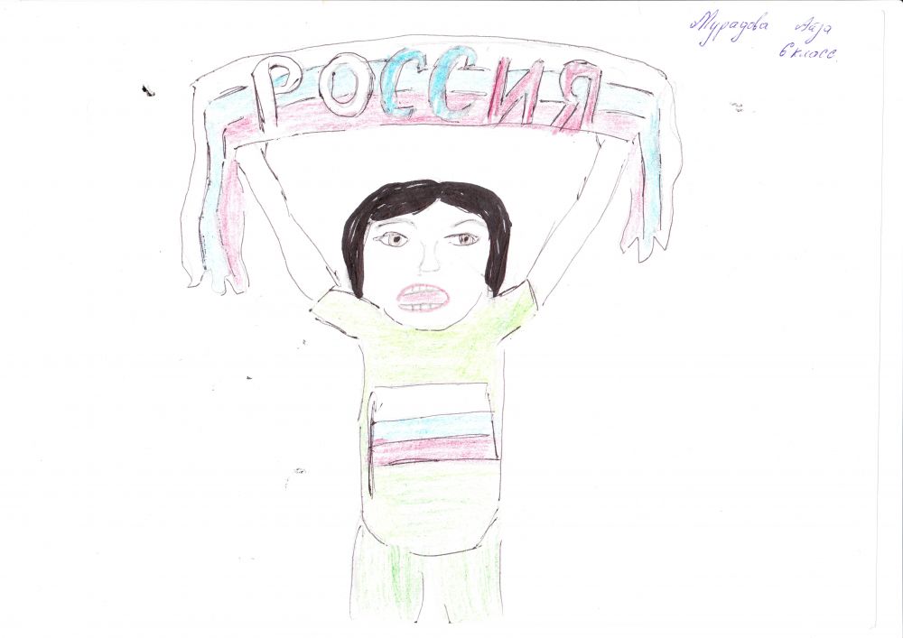 Мурадова Айза, 12 лет, Курский район