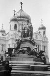 Летом того же года по частям разобрали фигуру императора Александра III у Храма Христа Спасителя.