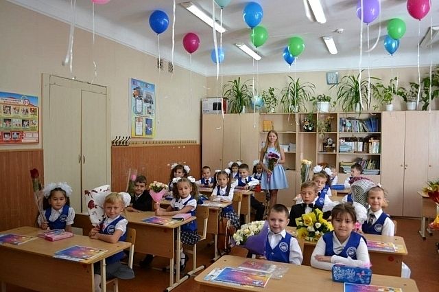 Ученикии и родители ценят своего первого учителя Кристину Витальевну за профессионализм и отзывчивость. 