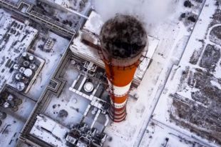 105-метровая башня разрушилась за несколько секунд.