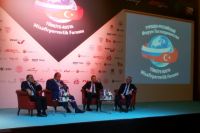 В Анталье открылся Российско-Турецкий форум гостеприимства.