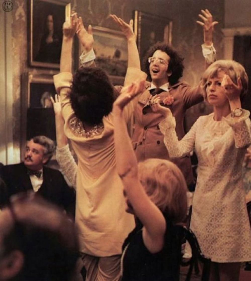Отрыв (1971)