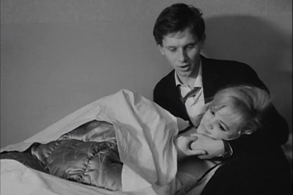 Любовные похождения блондинки (1965)