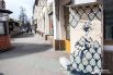 Роспись шкафа на пересечении улиц Коммуны и Кирова 