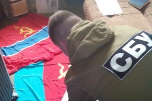 В Чернигове СБУ выкрыла лиц, которые «разжигали» межнациональные конфликты