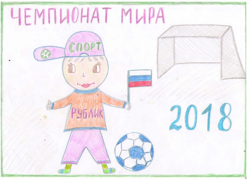 Дубинина Альбина, 8 лет, Ипатово