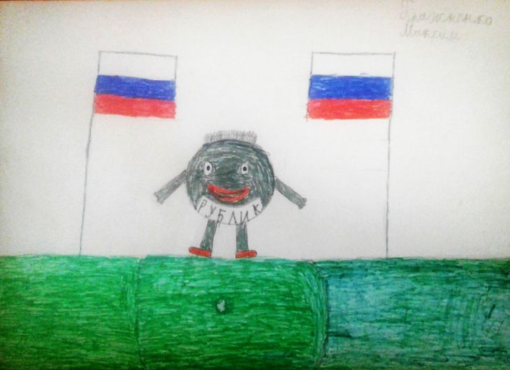 Бражненко Максим, 9 лет, село Грачёвка