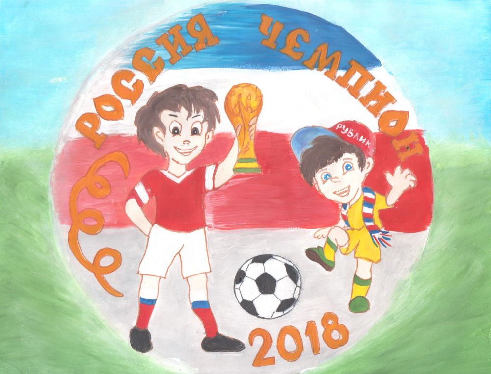 Морозов Егор, 7 лет, Ессентуки