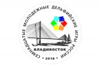 Визитная карточка Владивостока стала символом главных творческих игр страны.
