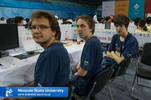 Команда победителей/ICPC News