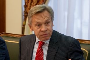 Алексей Пушков