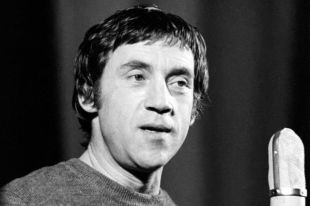 Владимир Высоцкий.
