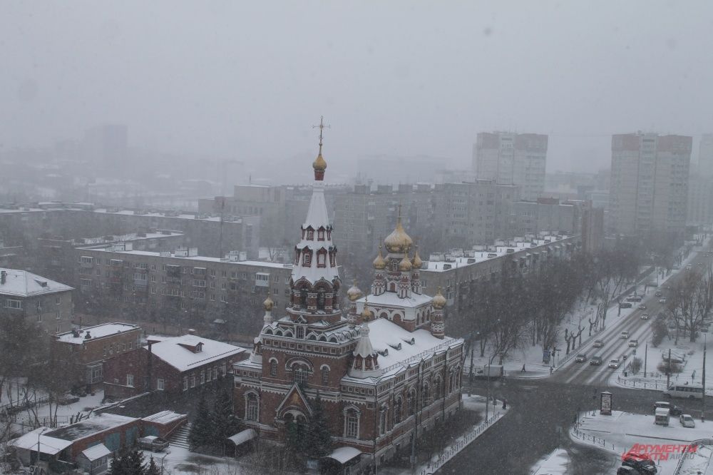 Город как в тумане