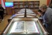 Экспозиция старинных книг в главной библиотеке Кубани.