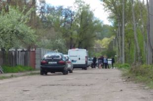 В Каменском посреди улицы нашли отрезанные руки и ноги