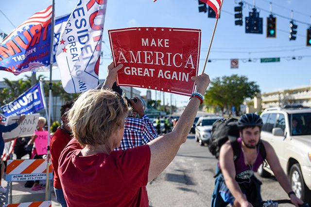 «Сделаем Америку снова великой!» — предвыборный лозунг Трампа.