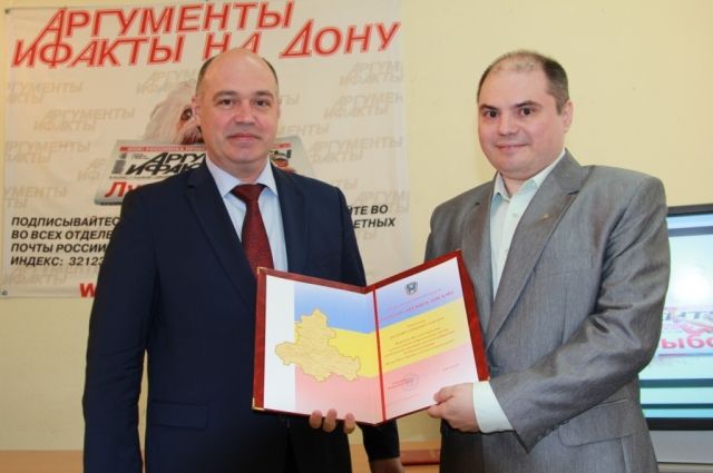 Благодарности сотрудникам редакции от имени областного правительства вручал министр информационных технологий и связи Герман Лопаткин