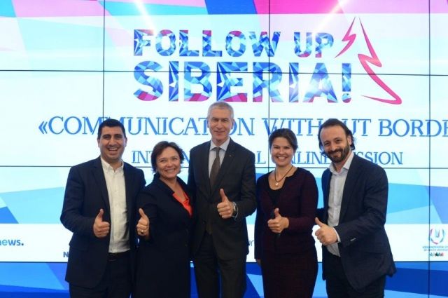 23 апреля 2018 года в МИА «Россия Сегодня» состоялась онлайн-сессия «Follow Up Siberia: общение без границ».