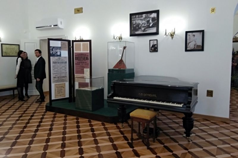 «Музей семьи Императора Николая II», Тобольск
