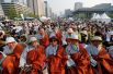Тем временем в Сеуле проходит митинг в поддержку успешного прохождения саммита.