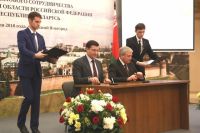 Глеб Никитин подписал план сотрудничества Нижегородской области с Республикой Беларусь на 2018 – 2020 годы.