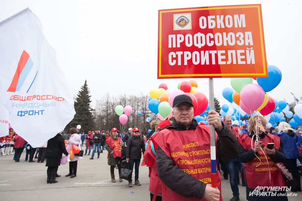 Митинг на Театральной площади.