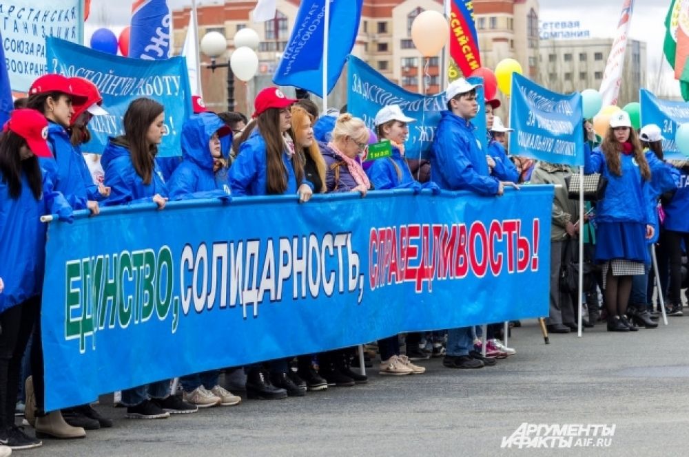 «Единая Россия» отменила субботник и чаепитие в честь 1 мая из-за дождливой погоды.