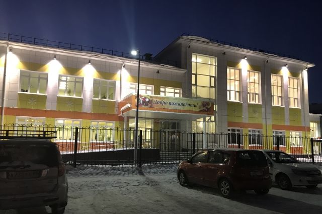 Школа-сад №7 в Ханты-Мансийске