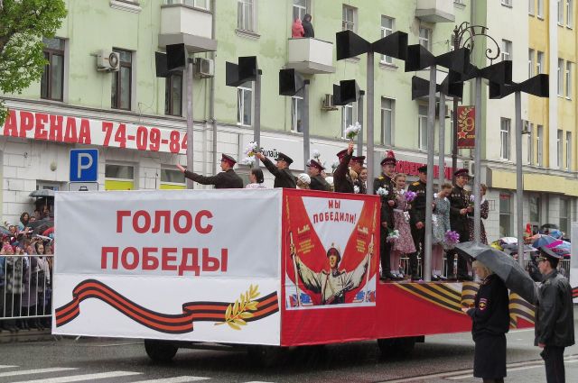 Тюменская школьница едет на Парад Победы в Москву