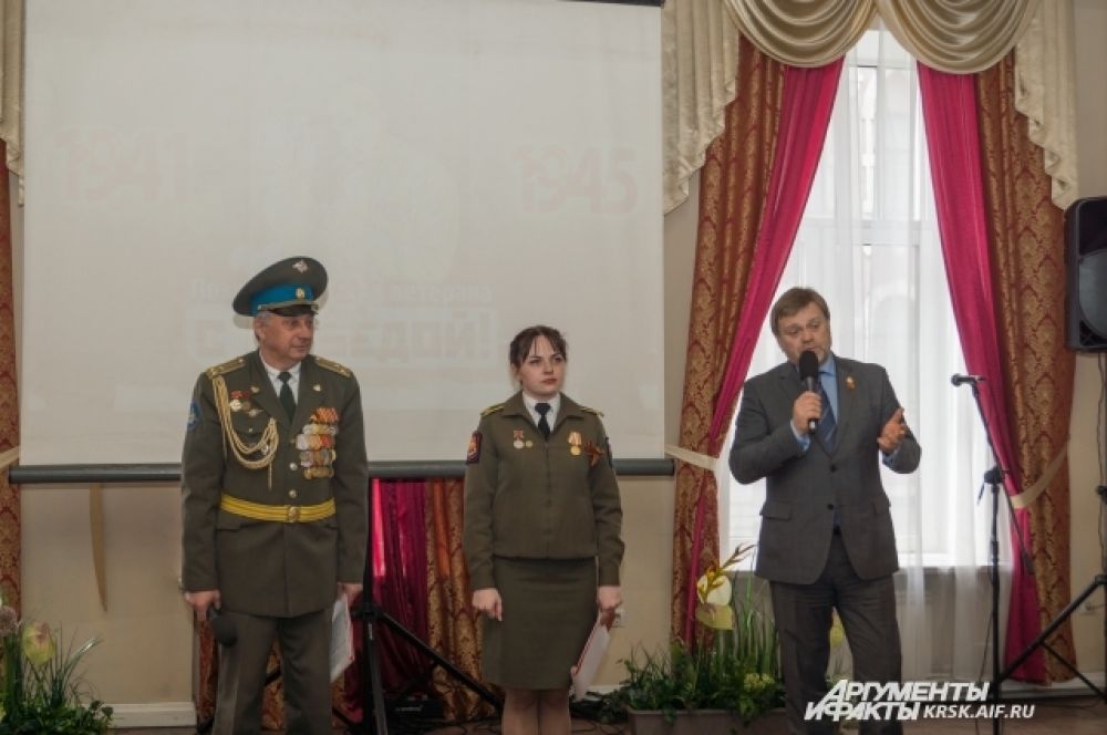 Поздравления от заместителя губернатора Красноярского края Василия Нелюбина.
