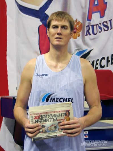 Баскетболист Алексей Саврасенко.