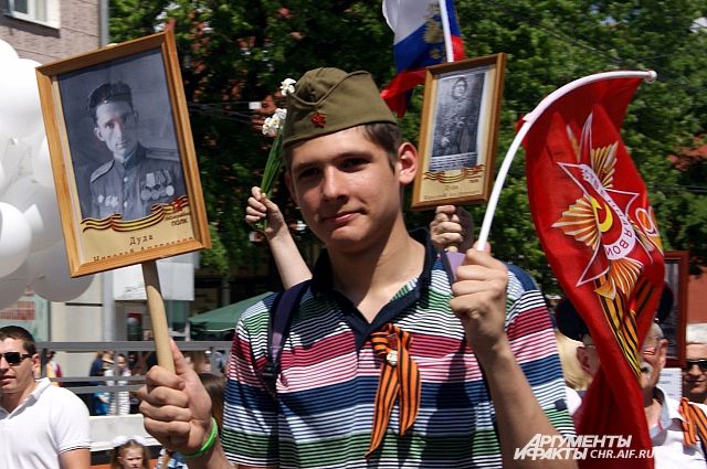 Бессмертный полк воронеж фото