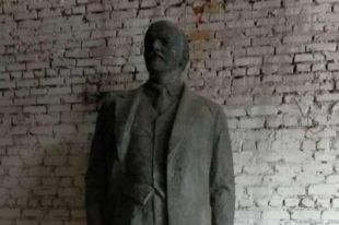 В ProZorro пытаются продать памятник Ленину за полмиллиона гривен
