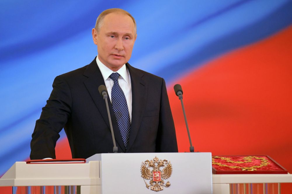 Владимир Путин во время церемонии инаугурации в Кремле.