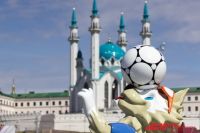 Казань отрепетировала чемпионат мира по футболу 7 мая.