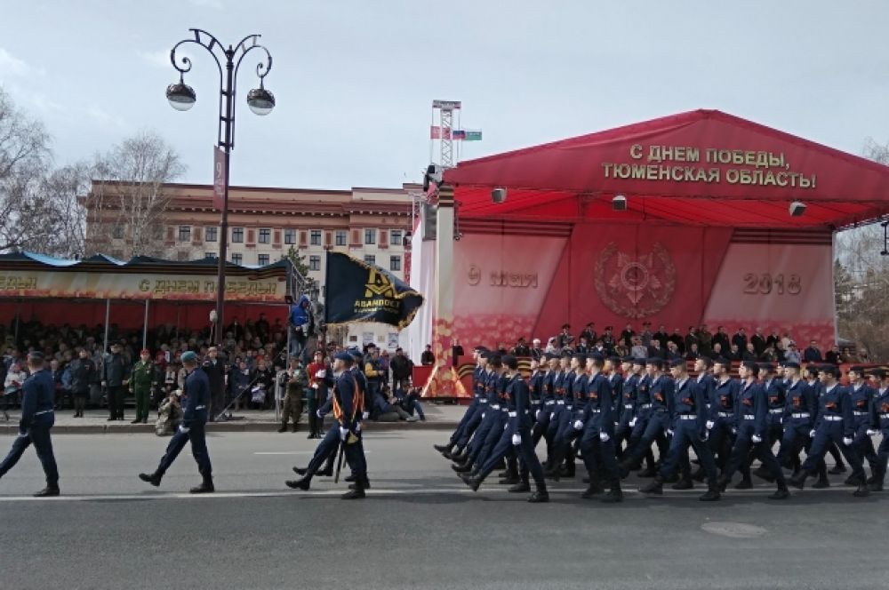 Центр