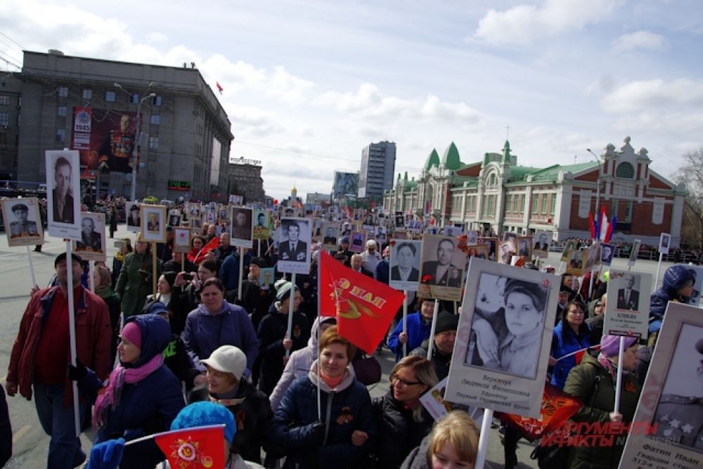 После парада Победы стартовала акция «Бессмертный полк».