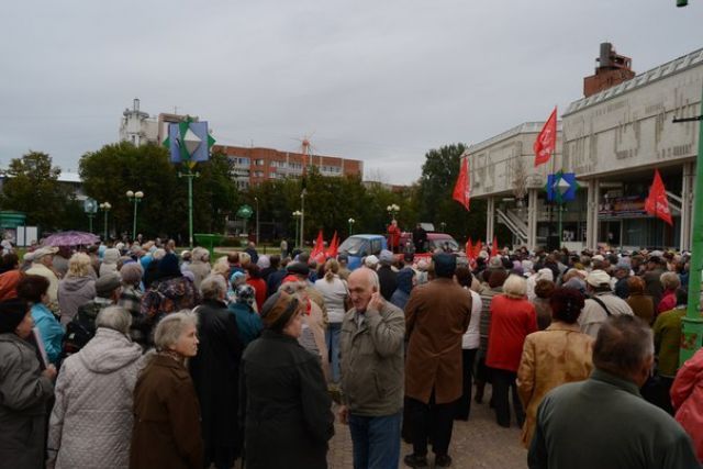 Жители выступили против. Ярославль несанкционированный митинг. Митинг в Ярославле 3 июля. Концерт площадь труда Ярославль.