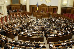 В Раду внесли проект закона об отмене празднования 9 мая