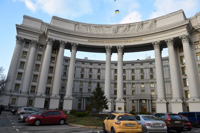 Здание министерства иностранных дел Украины в Киеве.