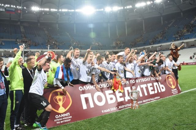 Малоизвестный клуб из Ленобласти взял Кубок России.