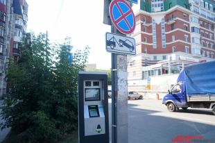 Сегодня в краевой столице около 2500 парковочных мест.