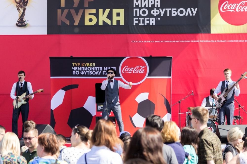 Для казанцев подготовили развлекательную программу.