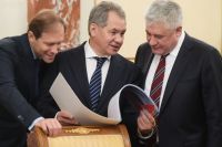 Министры нового правительства Денис Мантуров, Сергей Шойгу, Владимир Колокольцев (слева направо).