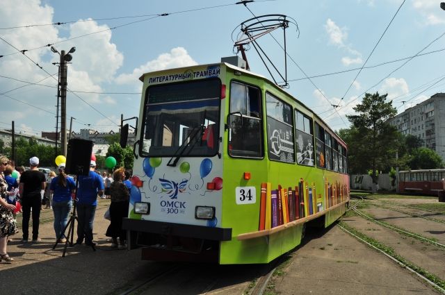 В Омске запустят тематический трамвай по истории развития трамвайного движения.