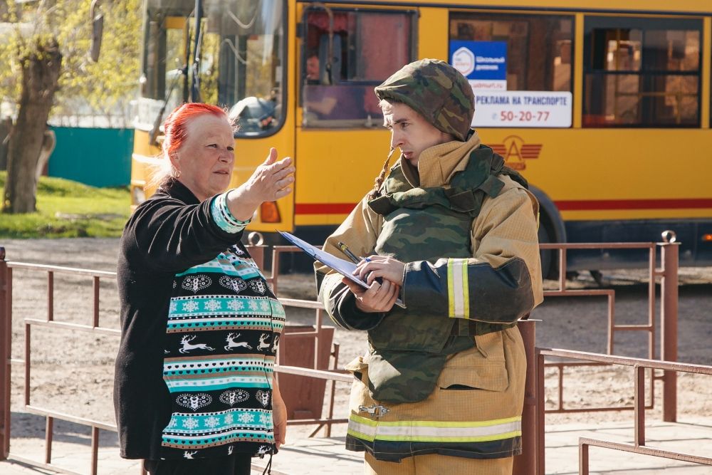 Некоторые жители были обеспокоены.