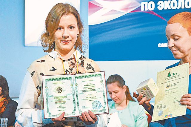 Десятиклассница Полина Пильгун из школы № 14 - победитель В­сероссийской олимпиады школьников по экологии.